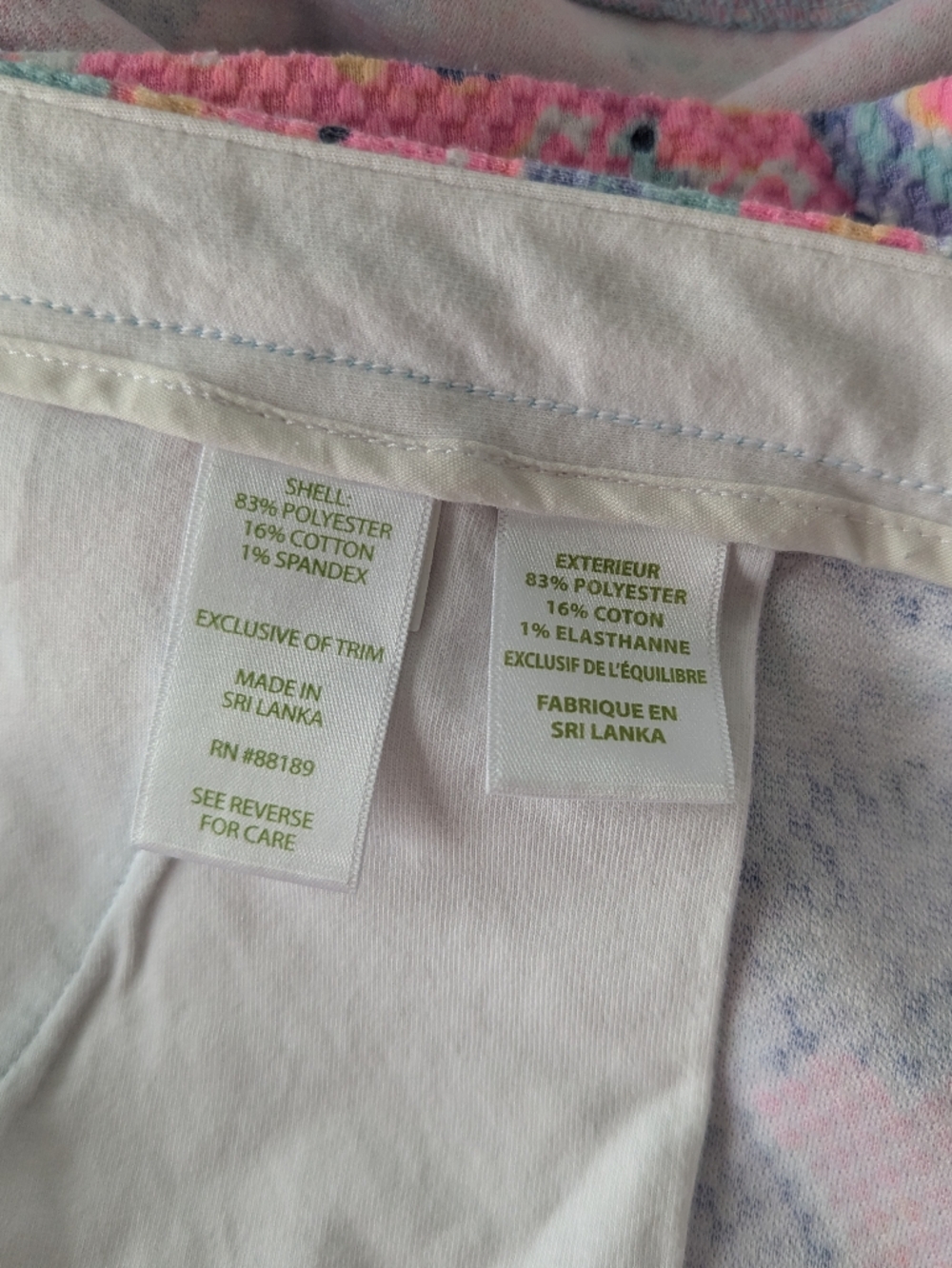 Lilly Pulitzer Women's Adie Colorful Textured Casual Shorts - Picture 6 of 9